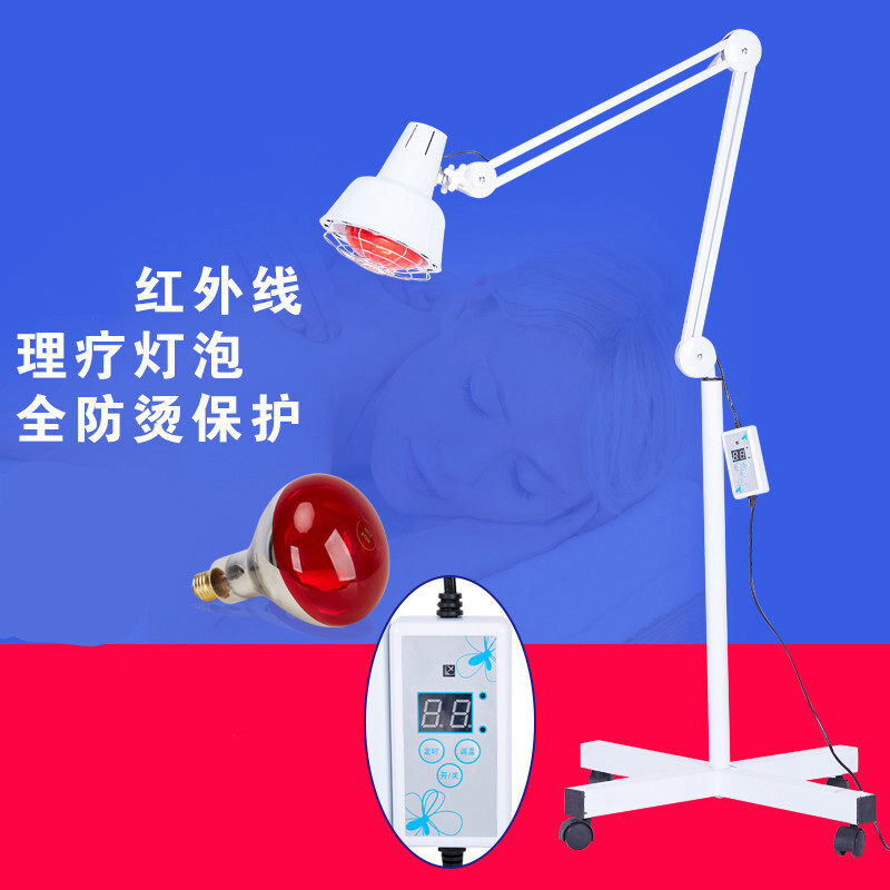 家用理疗神灯 科学解读与使用指南