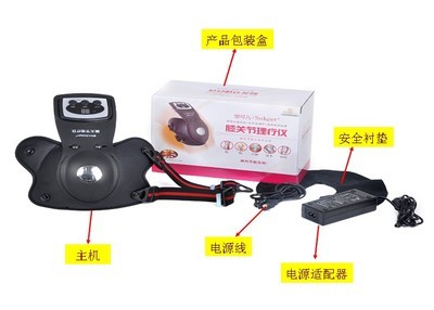 跨界创新 SuKeer 塑可儿膝关节理疗仪在医疗与美容化妆品技术开发中的融合应用