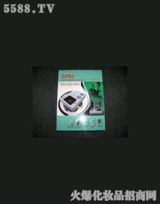 广州市康逐电子医疗器械 中风康复理疗仪的创新应用与价值