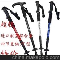 探索医疗辅具与美容科技的商业交汇 拐杖设备供应链与化妆品技术开发的双轨市场